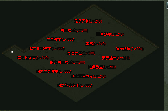 传奇网页游戏,传奇类网页游戏,传奇网页游戏boss神殿,传奇网页游戏教主神殿
