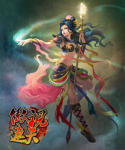 传奇网页游戏法师