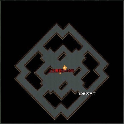 伏羲神殿
