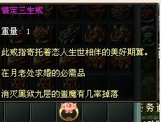 传奇网页游戏