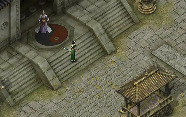 元神