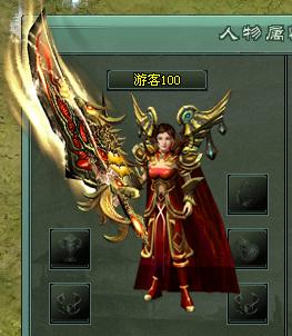 传奇网页游戏无双武器