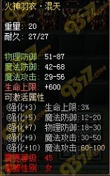 道士无限狗\
