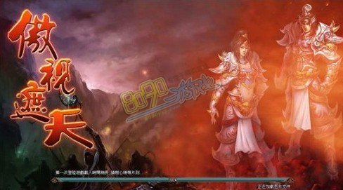 “武”“舞”两林争霸 《传奇网页游戏》独占鳌头