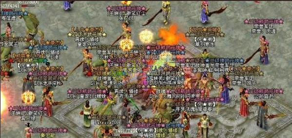 传奇网页游戏伏魔任务