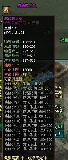 ҳϷͷ-伫