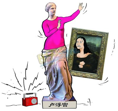 传奇网页游戏