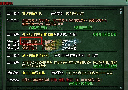 ҳϷԪ8ͷ