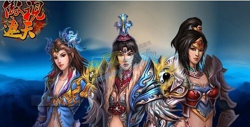 传奇网页游戏