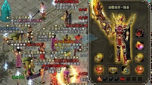 传奇网页游戏