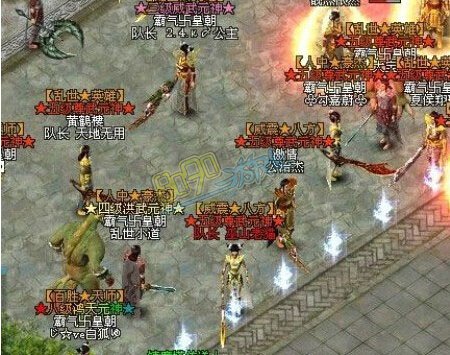 传奇网页游戏