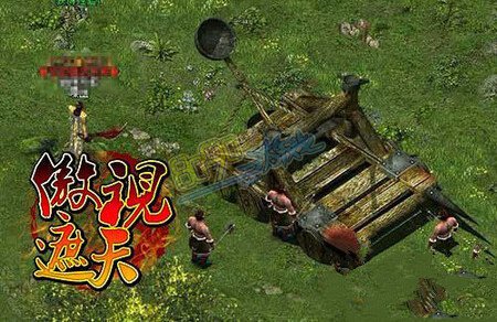 传奇网页游戏