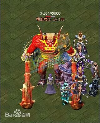 传奇网页游戏
