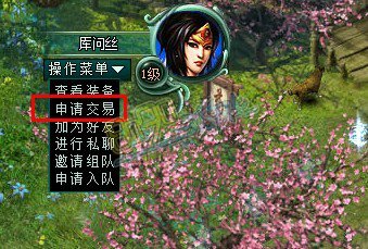 传奇网页游戏