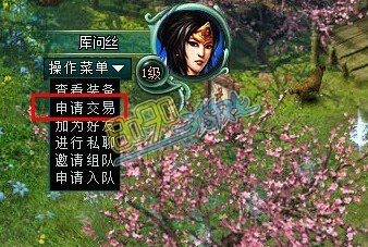 传奇网页游戏