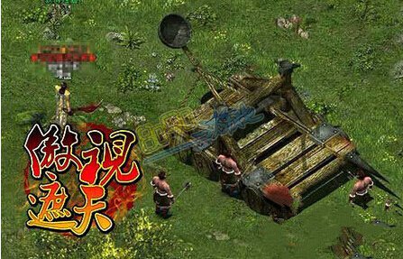传奇网页游戏